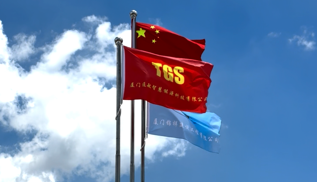 通敏捷报丨厦门通敏新能源检测项目桩基施工顺利完成！