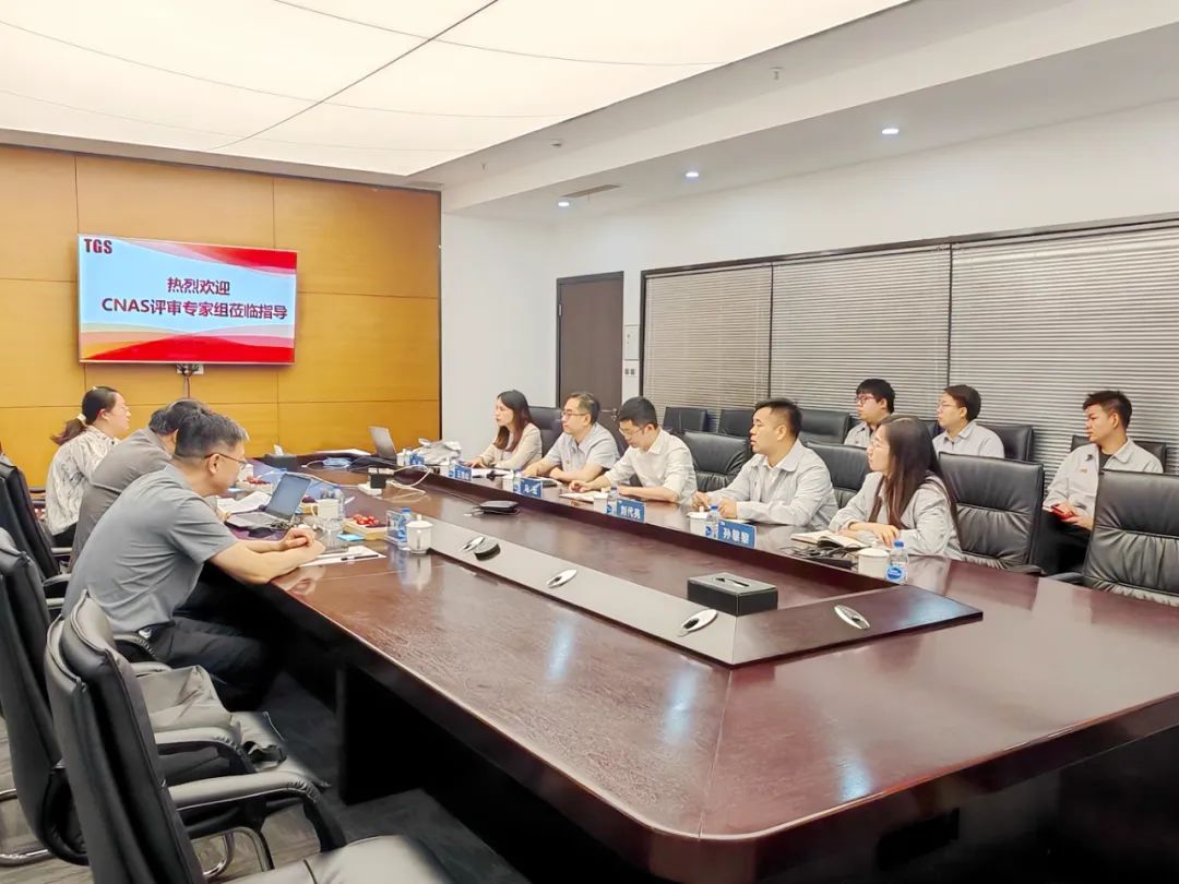 喜报丨上海通敏通过CNAS现场审核，成为全国首批动力电池新国标检测资质机构，检测能力再升级！