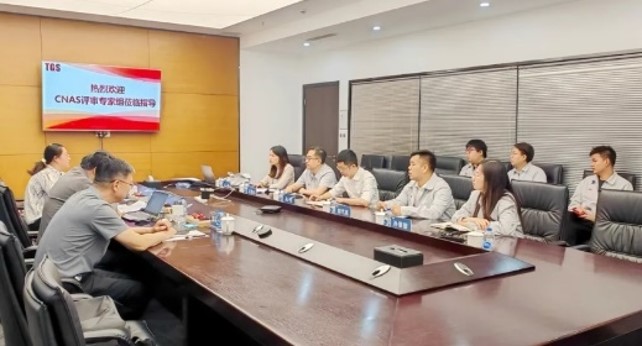 喜报丨上海通敏通过CNAS现场审核，成为全国首批动力电池新国标检测资质机构，检测能力再升级！